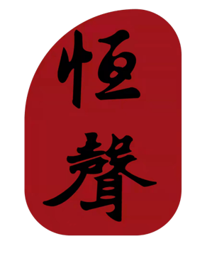 上海恒声确认亮相2025年ChinaJoy BTOB展区,展现公司风采! 上海恒声确认亮相2025年ChinaJoy BTOB展区,展现公司风采!