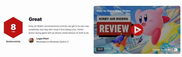 《卡比的驭天飞行者》在IGN获得了8分评价,强调其紧凑刺激的节奏和极富趣味性的体验!
《卡比的驭天飞行者》在IGN获得了8分评价,强调其紧凑刺激的节奏和极富趣味性的体验!