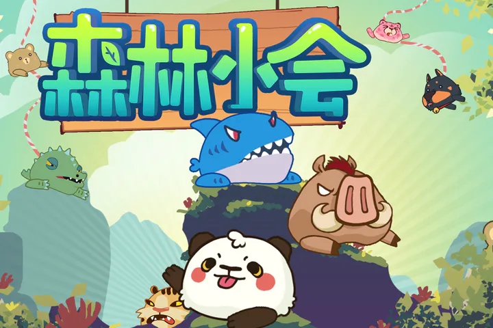 情侣两人合作的手机联机游戏推荐_促进感情的趣味游戏