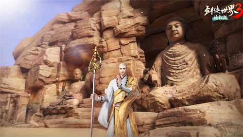 真江湖由Twins亲临!《剑侠世界3》焕新版今日早上8点正式开启公测
真江湖由Twins亲临!《剑侠世界3》焕新版今日早上8点正式开启公测