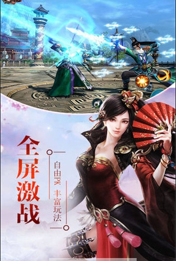 2025年度值得一试的剧情动作格斗手游推荐,优质主线内容一应俱全 2025年度值得一试的剧情动作格斗手游推荐,优质主线内容一应俱全