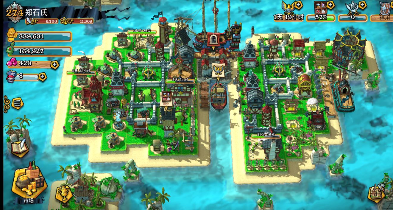 在海上求生的手机游戏推荐——资源收集与坚持生存