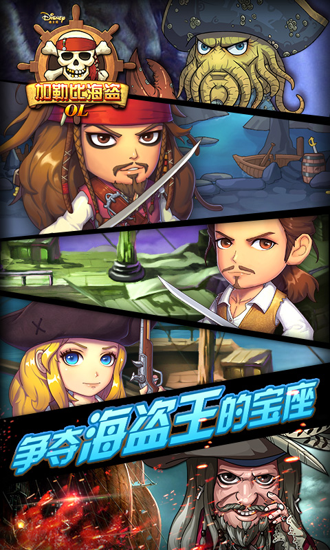 在海上求生的手机游戏推荐——资源收集与坚持生存