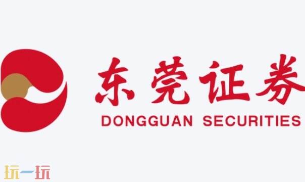 关于东莞证券手机版应用的下载安装与掌证宝APP的最新官方版本获取，请点击以下链接进行下载。