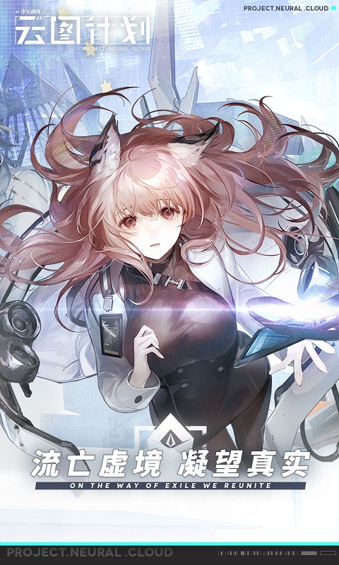 推荐几款以装备拾取为核心的单机闯关游戏

