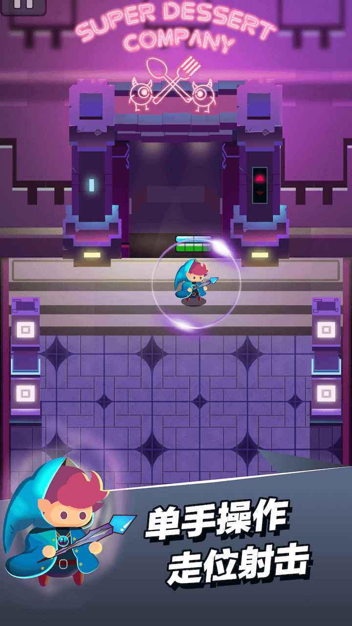 推荐几款以装备拾取为核心的单机闯关游戏

