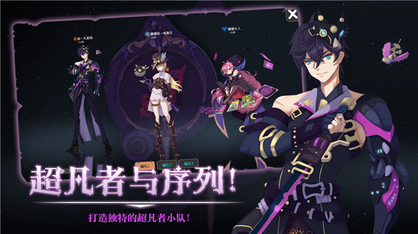 推荐几款以装备拾取为核心的单机闯关游戏

