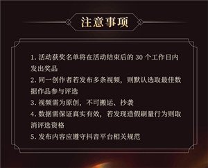 《原始传奇》传奇时光传唱人谭咏麟携手带你重温那些令人难以忘怀的传奇岁月