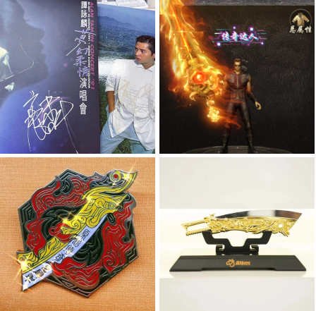 《原始传奇》传奇时光传唱人谭咏麟携手带你重温那些令人难以忘怀的传奇岁月