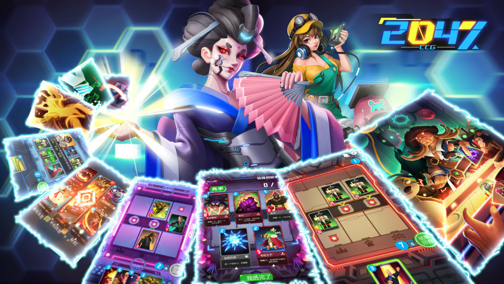 2025年度值得一试的CCG卡牌手机游戏推荐_经典集换式卡牌玩法探索