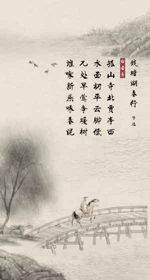 手机猜谜游戏推荐_闯关与冒险的趣味体验 手机猜谜游戏推荐_闯关与冒险的趣味体验