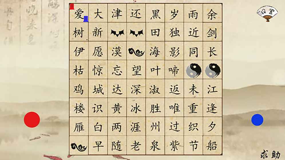 手机猜谜游戏推荐_闯关与冒险的趣味体验 手机猜谜游戏推荐_闯关与冒险的趣味体验