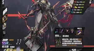 在晴空之境中，希尔德适合搭配哪些装备？她需要使用什么装备才最合适？

