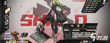 在晴空之境中，希尔德适合搭配哪些装备？她需要使用什么装备才最合适？

