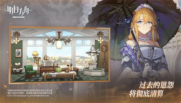 2025年度值得一试的手机冒险游戏推荐——竖屏放置元素为特色