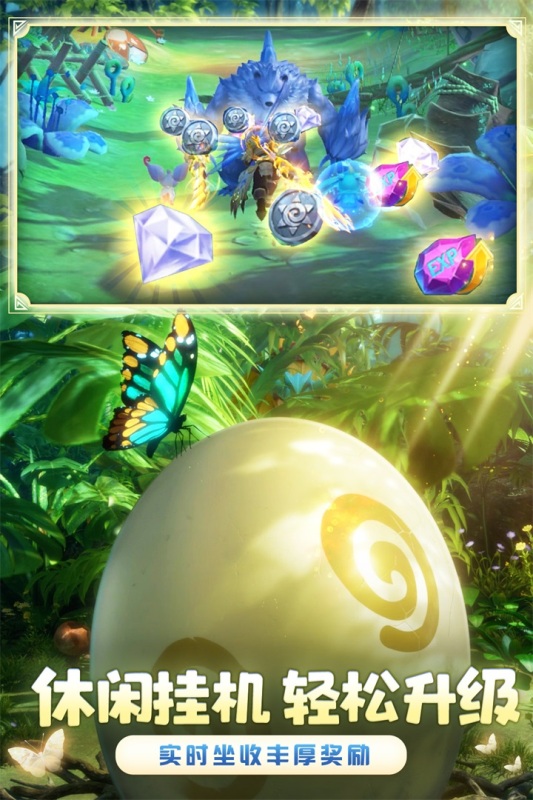 手机自由狩猎游戏推荐_丛林打猎探险