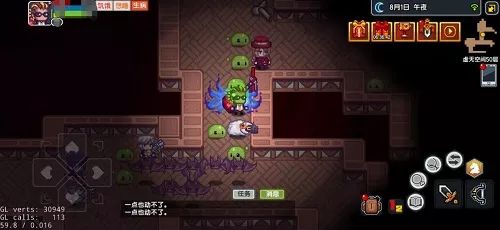 手机自由狩猎游戏推荐_丛林打猎探险