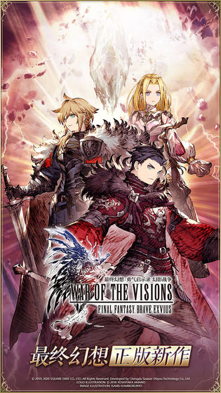 手机自由狩猎游戏推荐_丛林打猎探险