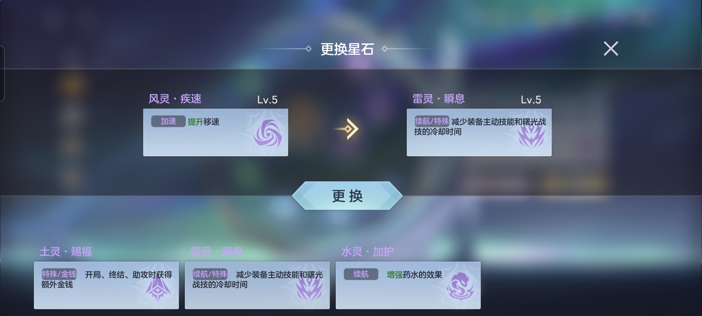 曙光英雄黛西攻略-关于如何操作和玩法指南 曙光英雄黛西攻略-关于如何操作和玩法指南