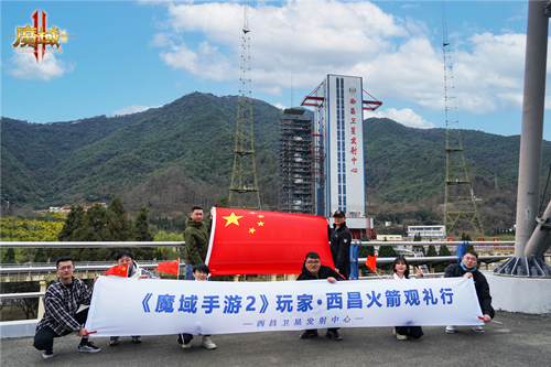 庆祝魔域17周年的重要作品,《魔域手游2》正式确定于2025年3月23日开启全平台公测! 庆祝魔域17周年的重要作品,《魔域手游2》正式确定于2025年3月23日开启全平台公测!