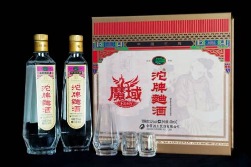 争夺服务器冠名所有权！《魔域手游》重庆玩家见面会报名现已开启  
