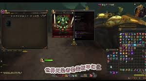 魔兽世界天灾使者的污斑长裤的获取途径详解-魔兽世界中如何获得天灾使者的污斑长裤

