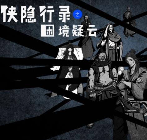 关于扮演门派掌门的修炼类游戏推荐,特别强调扩大宗门规模的玩法
关于扮演门派掌门的修炼类游戏推荐,特别强调扩大宗门规模的玩法