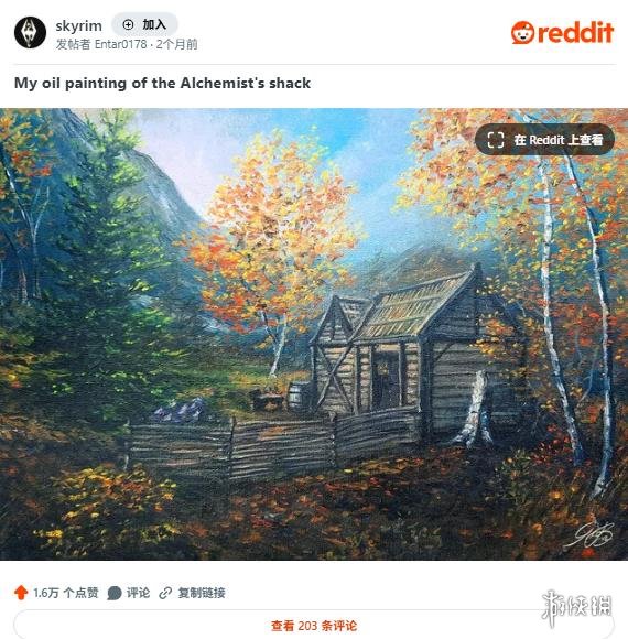 油画在国际范围内掀起了一股游戏主题的热潮!画布上再次展现了童年时光中那些令人难忘的游戏记忆
油画在国际范围内掀起了一股游戏主题的热潮!画布上再次展现了童年时光中那些令人难忘的游戏记忆