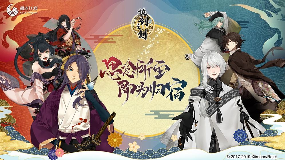 2025年度值得一试的古代穿越类游戏推荐,特别适合女性玩家体验的古风作品 2025年度值得一试的古代穿越类游戏推荐,特别适合女性玩家体验的古风作品