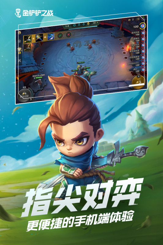 目前在手机平台上备受热议的流行手游推荐，适合长期沉浸的玩家体验