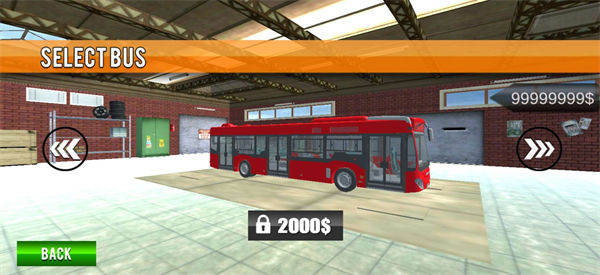 关于公交车模拟驾驶游戏的推荐——开启公交巡游中国之旅