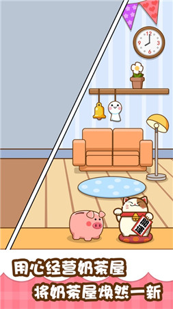 适合手机平台的模拟经营游戏推荐——打造店铺经营的精彩体验 适合手机平台的模拟经营游戏推荐——打造店铺经营的精彩体验