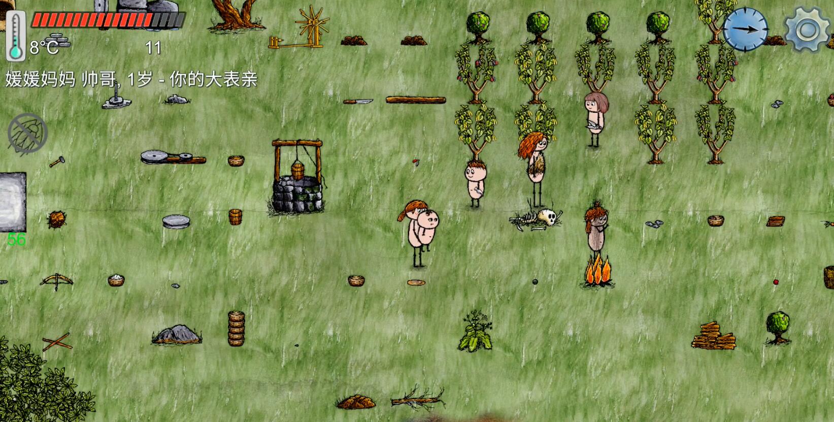 手机从出生到老去的养成类游戏推荐_开启第二人生之旅 手机从出生到老去的养成类游戏推荐_开启第二人生之旅