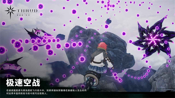 推荐几款没有好友列表功能的手机单机游戏,玩家可以在独立的游戏环境中享受多样化的乐趣。 推荐几款没有好友列表功能的手机单机游戏,玩家可以在独立的游戏环境中享受多样化的乐趣。