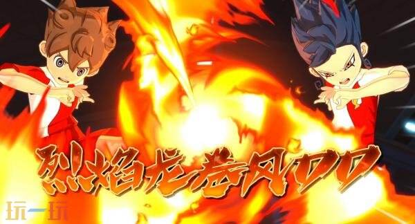 《闪电十一人 英雄们的胜利之路》目前的累计销售量已突破五十万份大关
《闪电十一人 英雄们的胜利之路》目前的累计销售量已突破五十万份大关