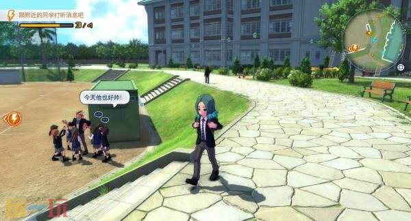 《闪电十一人 英雄们的胜利之路》目前的累计销售量已突破五十万份大关
《闪电十一人 英雄们的胜利之路》目前的累计销售量已突破五十万份大关