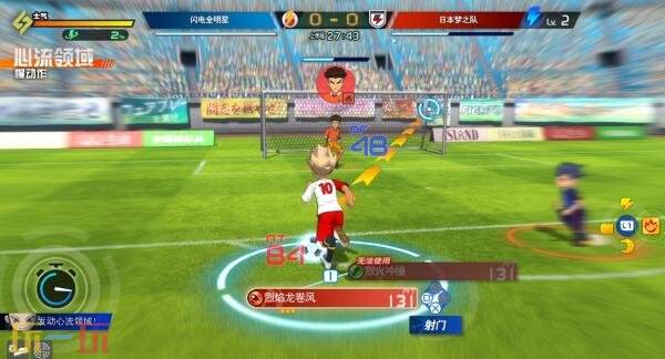 《闪电十一人 英雄们的胜利之路》目前的累计销售量已突破五十万份大关
《闪电十一人 英雄们的胜利之路》目前的累计销售量已突破五十万份大关