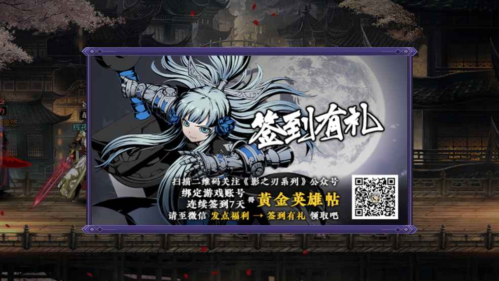 2025年度趣味十足的武侠战斗类型手游推荐_武侠角色扮演游戏