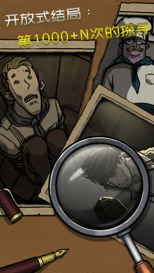 2025年度最具趣味性的暗黑风格恐怖手机游戏推荐——令人毛骨悚然
2025年度最具趣味性的暗黑风格恐怖手机游戏推荐——令人毛骨悚然