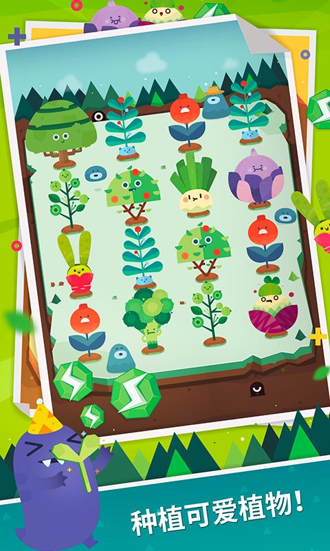 2025年值得一试的动作冒险类游戏精选——这些作品极富趣味性