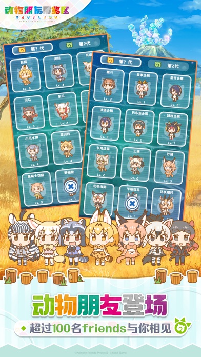 2025年值得一试的动作冒险类游戏精选——这些作品极富趣味性