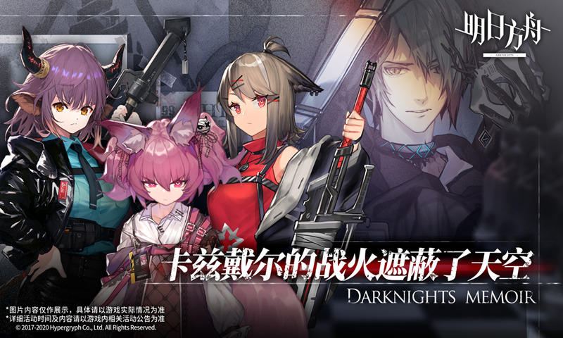 2025年度令人兴奋的高质量画面RPG游戏推荐_高清视觉盛宴与欢乐体验 2025年度令人兴奋的高质量画面RPG游戏推荐_高清视觉盛宴与欢乐体验