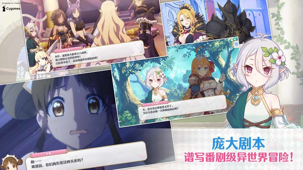 2025年度令人兴奋的高质量画面RPG游戏推荐_高清视觉盛宴与欢乐体验 2025年度令人兴奋的高质量画面RPG游戏推荐_高清视觉盛宴与欢乐体验