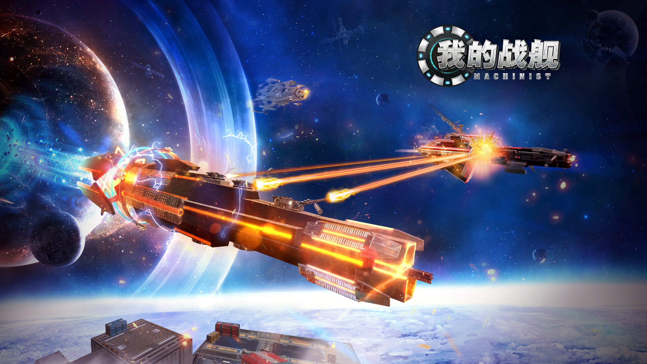 2025年值得尝试的娱乐竞技类游戏推荐_这些款式特别有趣