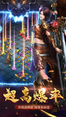 适合手机平台的回合制变态手游推荐_传奇式战斗体验 适合手机平台的回合制变态手游推荐_传奇式战斗体验