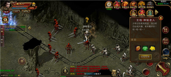 适合手机平台的回合制变态手游推荐_传奇式战斗体验 适合手机平台的回合制变态手游推荐_传奇式战斗体验