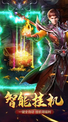 适合手机平台的回合制变态手游推荐_传奇式战斗体验 适合手机平台的回合制变态手游推荐_传奇式战斗体验