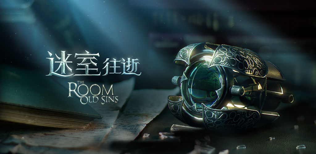 包含解谜元素的休闲手机游戏推荐_适合消磨时间