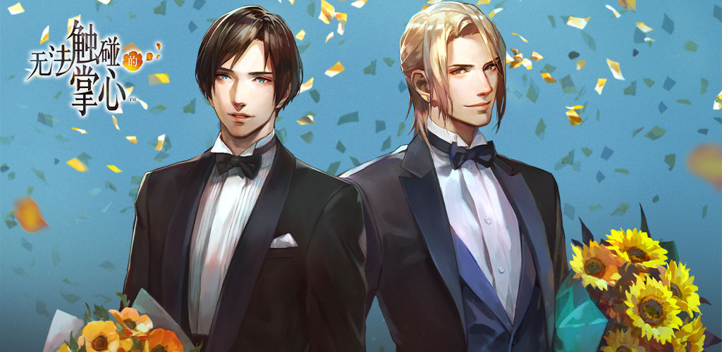 通过与NPC的对话即能引发剧情的发展,推荐几款可以开启后宫模式的恋爱游戏
通过与NPC的对话即能引发剧情的发展,推荐几款可以开启后宫模式的恋爱游戏