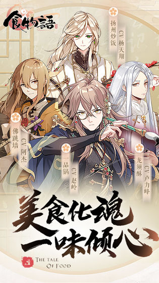 通过与NPC的对话即能引发剧情的发展,推荐几款可以开启后宫模式的恋爱游戏
通过与NPC的对话即能引发剧情的发展,推荐几款可以开启后宫模式的恋爱游戏